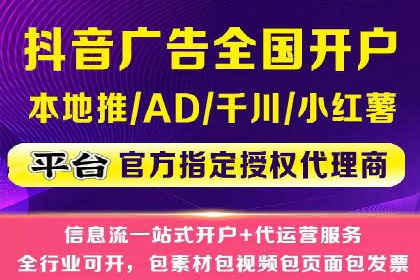 托管竞价sem的胜利：一家企业的网络营销蜕变
