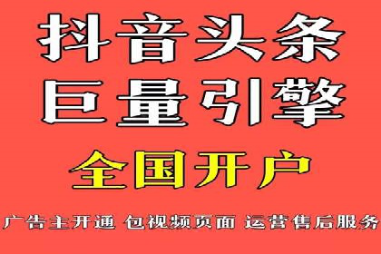 网站sem托管助力企业快速崛起