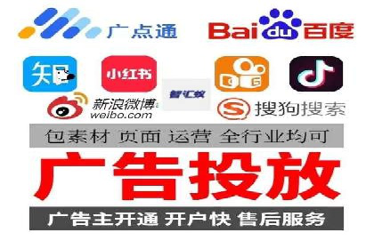 百度推广优化案例：提升品牌知名度