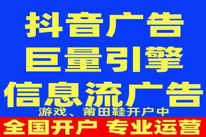 百度推广代理的客户转化率提升案例
